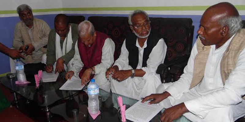 सरकारलाई दिएको समर्थन मधेसी मोर्चाले फिर्ता लियो