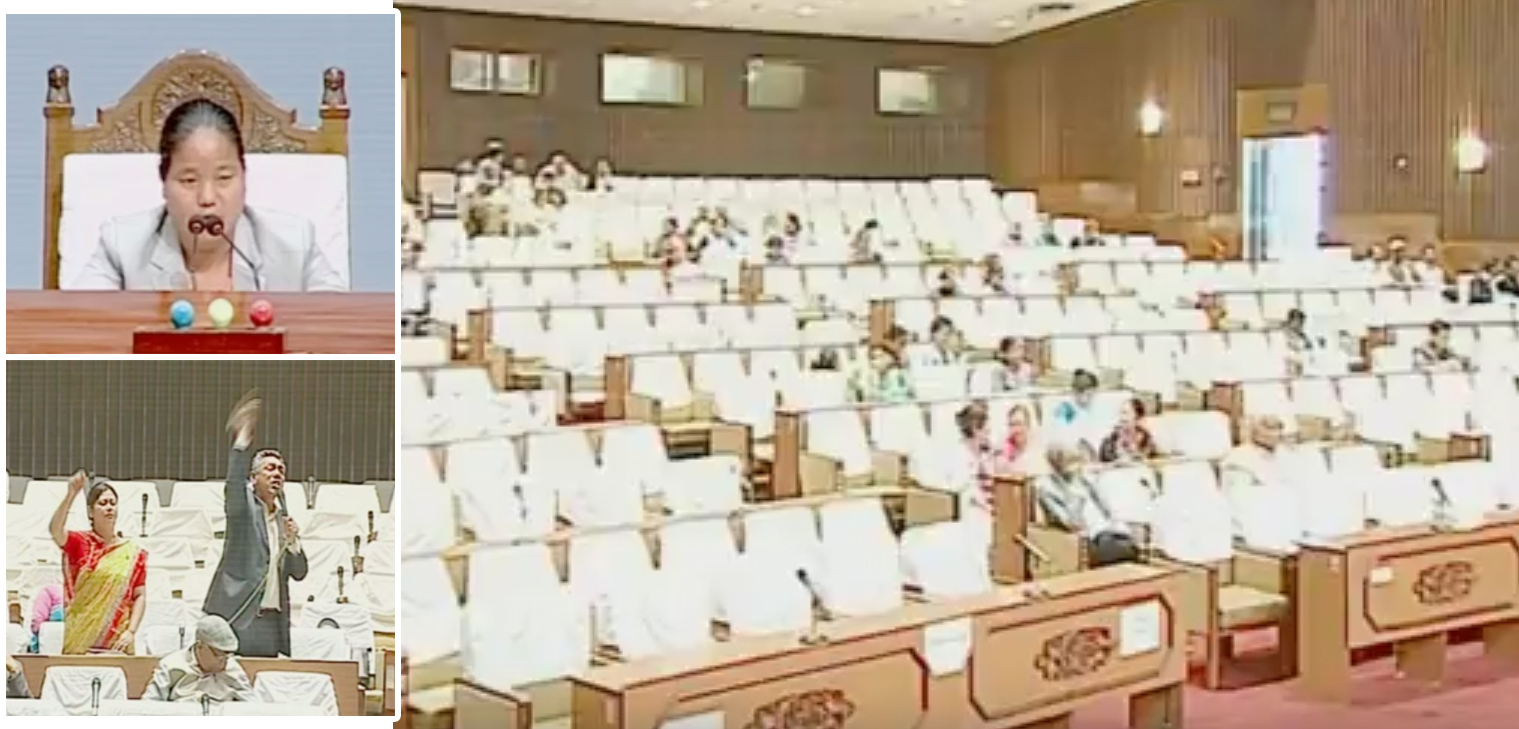 सभामुखको निर्लज्ज निरंकुशता : कोरम नपुर्‍याई जबर्जस्ती विधेयक पारित