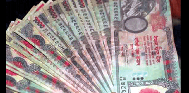 आवको अन्त्यमा अत्यधिक खर्च ठूलो रकम भ्रष्टाचार