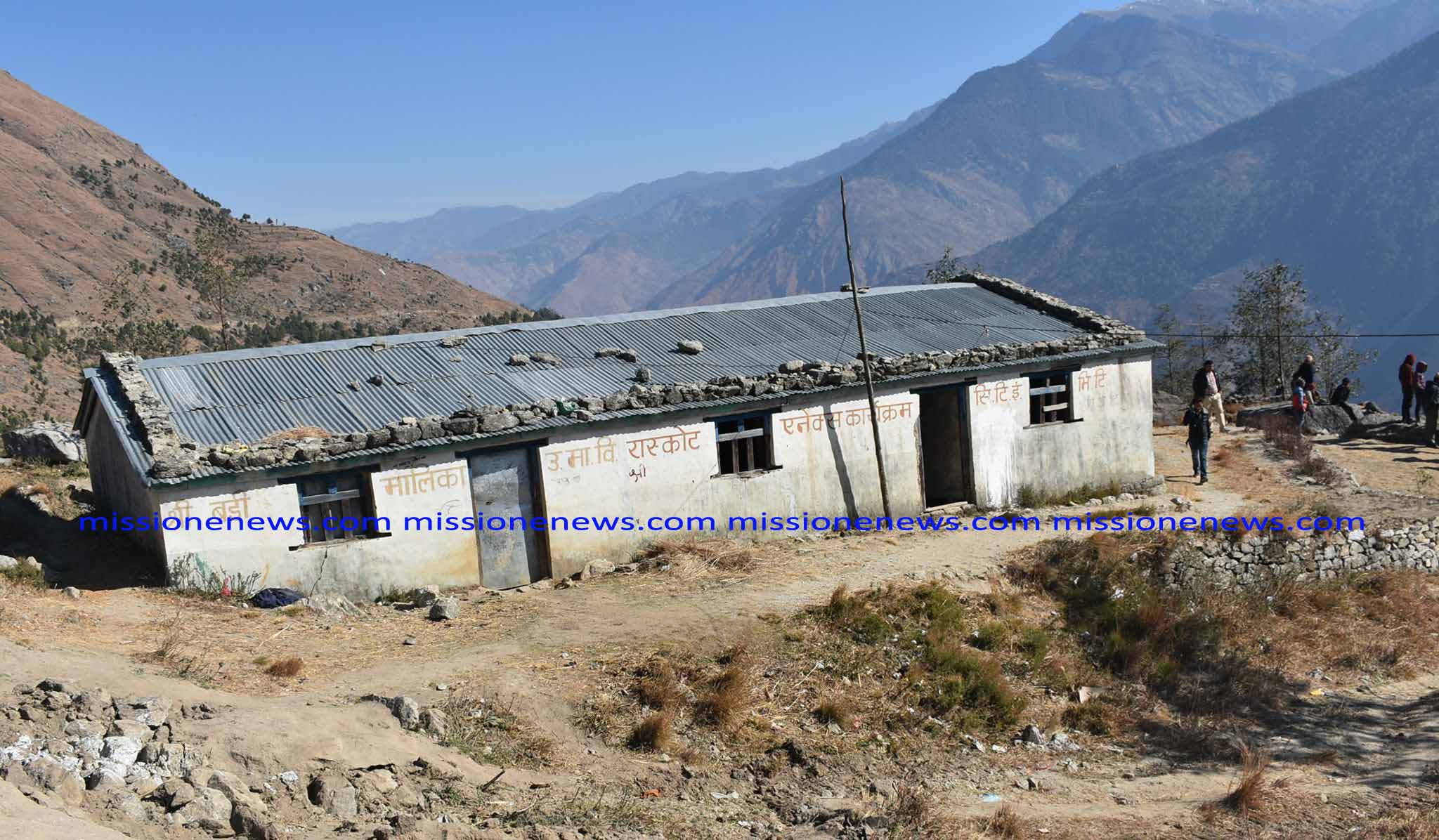 विप्लव समुहद्वारा मुख्यमन्त्रीलाई लक्षित गरी कालिकोटमा फेरि बम विस्फोट