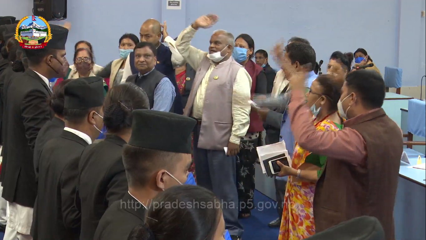 प्रदेश ५ को प्रदेशसभामा नेपाली कांग्रेसको नाराबाजी