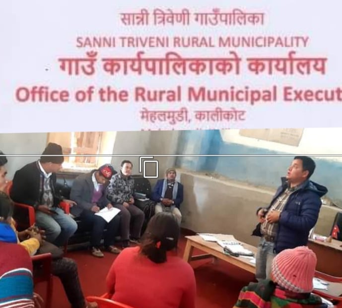 गाउँपालिका भित्रका नागरीकलाई निशुल्क स्वास्थ्य विमा