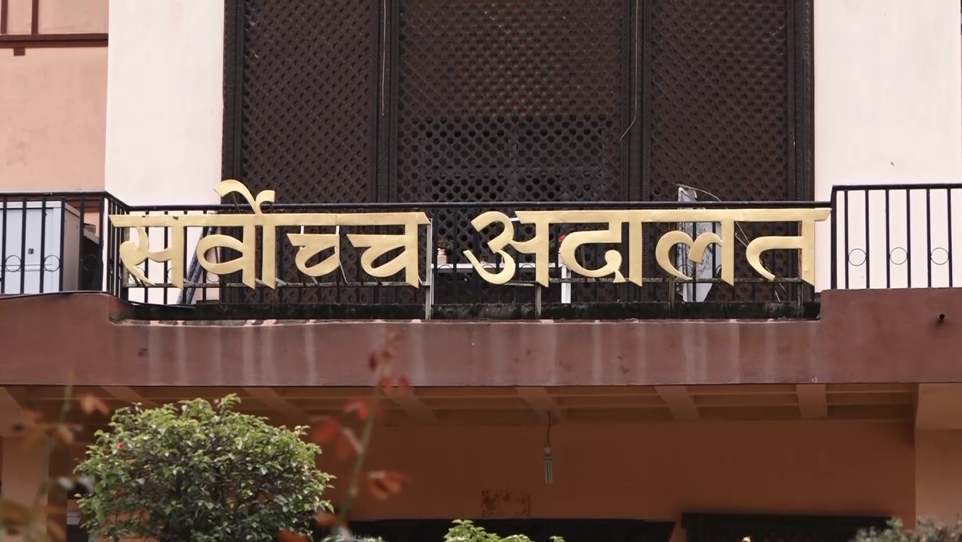 एमाले-माओवादी ब्युँताउने फैसलामा पुनरावलोकन नहुँने