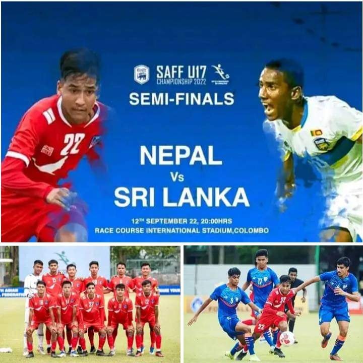 श्रीलंकालाई ६–० गोलले हराउँदै नेपाल फाइनलमा प्रवेश, ३१ औं मिनेटमा कालिकाेटका सुवासकाे गाेल